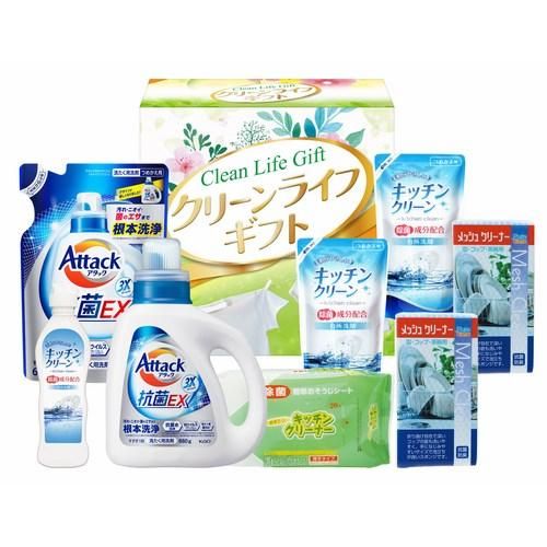 丸康 NEW抗菌＆除菌バラエティセット KOJ-100N(A4) 送料無料