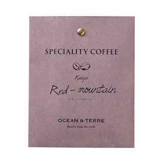 Speciality Coffee  ˥A504