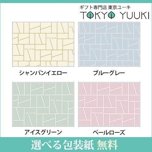 お茶漬け最中セットA（A594） - ギフト専門店 東京ユーキ