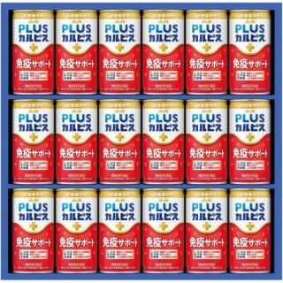 【お中元】アサヒ飲料 健康乳酸菌ギフト(V5070065)