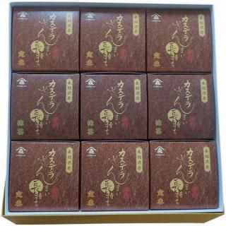 ڤ渵۲۽Ĺ ƥ餶ޤĹ9ĥå(V5073035)