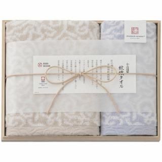  濥 եå奿 Ȣ ֥롼(C6054559)