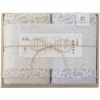  濥 ե2P Ȣ ֥롼(C6054570)