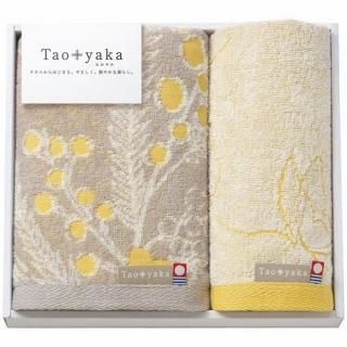 Taoyaka ߥ⥶ եå奿(C6065527)
