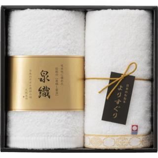 ꤹ꥿륻å(L9040597)