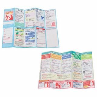 ɺҥ ȡڡѡ(225462-02)