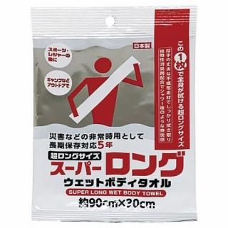 ѡ󥰥åȥܥǥ(225462-06)