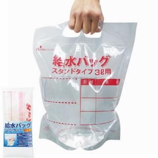 Хå ɥ 3(225462-07)