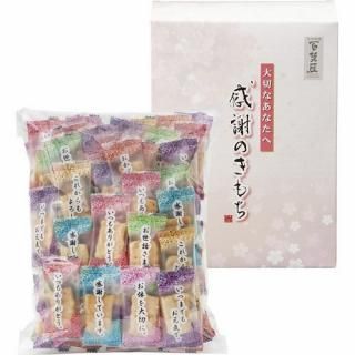 ɴ۾ޤ դΤ (B1031544 )