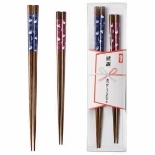 դΤȤ2 (225559-09 )