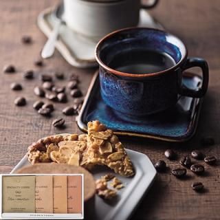 Speciality CoffeeåA (A507)