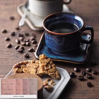 Speciality CoffeeåD (A510)