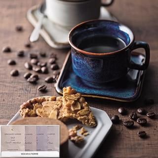 Speciality CoffeeåE (A511)