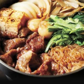 ڤ ̵ ľ۵ԡ꥿ 񻺹µ⤹Ƥ(V6024528T)