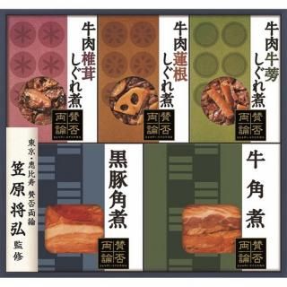 ڤ ̵ ľۻξ ѡѼѥե(V6028516T)