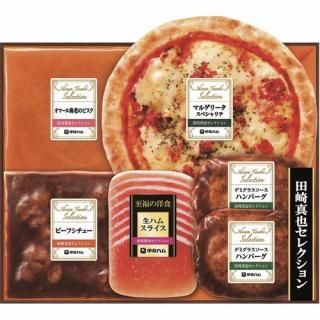 ڤ ̵ ľ۰ƣϥ ĺ꿿饻쥯󥮥ե(V6030525T)