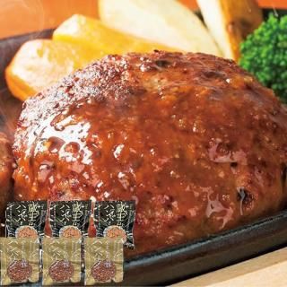 ڤ ̵ ľ۹ⶶܻ ¢ȤޤڤΥϥС͹礻(V6034548T)