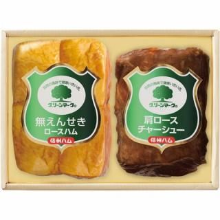 ڤ ̵ ľۿϥ ꡼ޡ꡼ ꡼ޡեȥå(V6042518T)