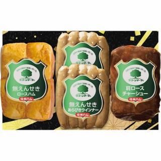 ڤ ̵ ľۿϥ ꡼ޡ꡼ ꡼ޡեȥå(V6042525T)