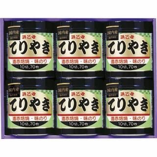 ڤ ̵Ͳ  ̣ΤƤ䤭(V6052524)