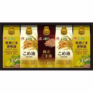 ڤ ̵̣ 륻쥯󥮥ե(V6060578)