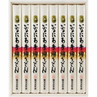 ڤ۴ʸǯƲ ʤˤäɤ(V6076570)