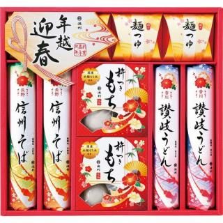 ڤ ǯۡ޽յ͹礻(V6076594)