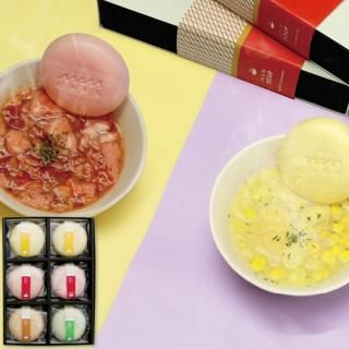 ڤMAM CAFE SOUP SET 05(V6074544)