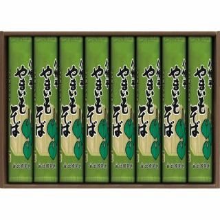 ڤ̴ ȬȨʿޤ⤽(V6076609)