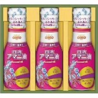 ڤꥪ ޥե(V6077577)