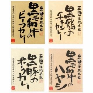 ڤۻĲܲ Ĳܲȥȥ 쥯󥮥ե(V6078567)