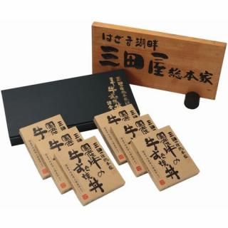 ڤۻĲܲ Ĳܲȥȥ 񻺵εЧ6(V6078595)