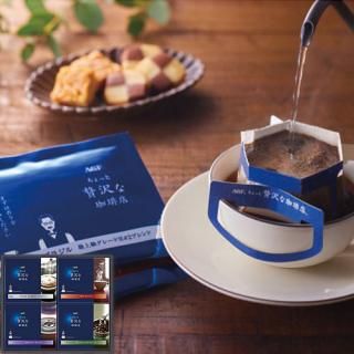 ڤAGF äŹ ɥåץҡե(V6084628)