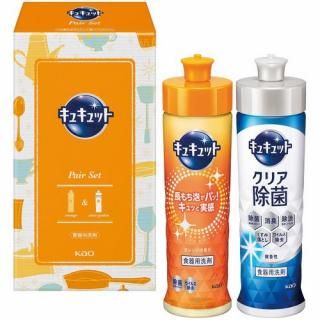 ڤ۲ֲ 奭åȥå(V6087619)