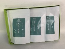 煎茶ティーバッグ３袋箱入（煎茶ＴＢ（２０Ｐ）×３袋）