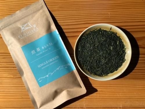 シングルオリジン（品種茶）煎茶きらり31 100g - 八女茶の新茶