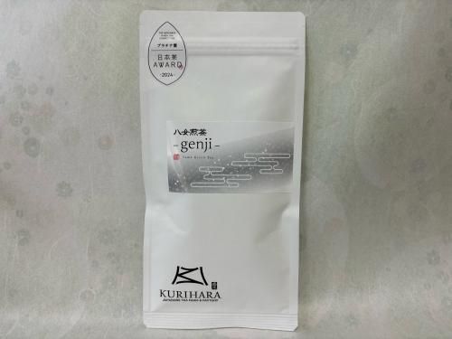 八女煎茶-genji- 80g - 八女茶の新茶・販売【栗原製茶