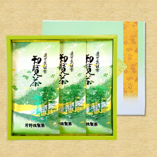 煎茶100g×3本セット　【K-13】 