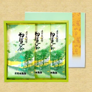 玄米茶 【K-13】 煎茶100g×3本セット