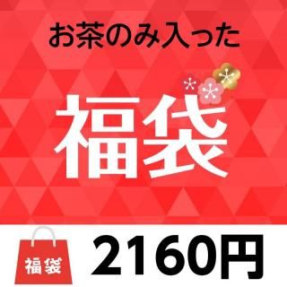 ᡼б  㤪ڤʡ ߥå ̵20252026 