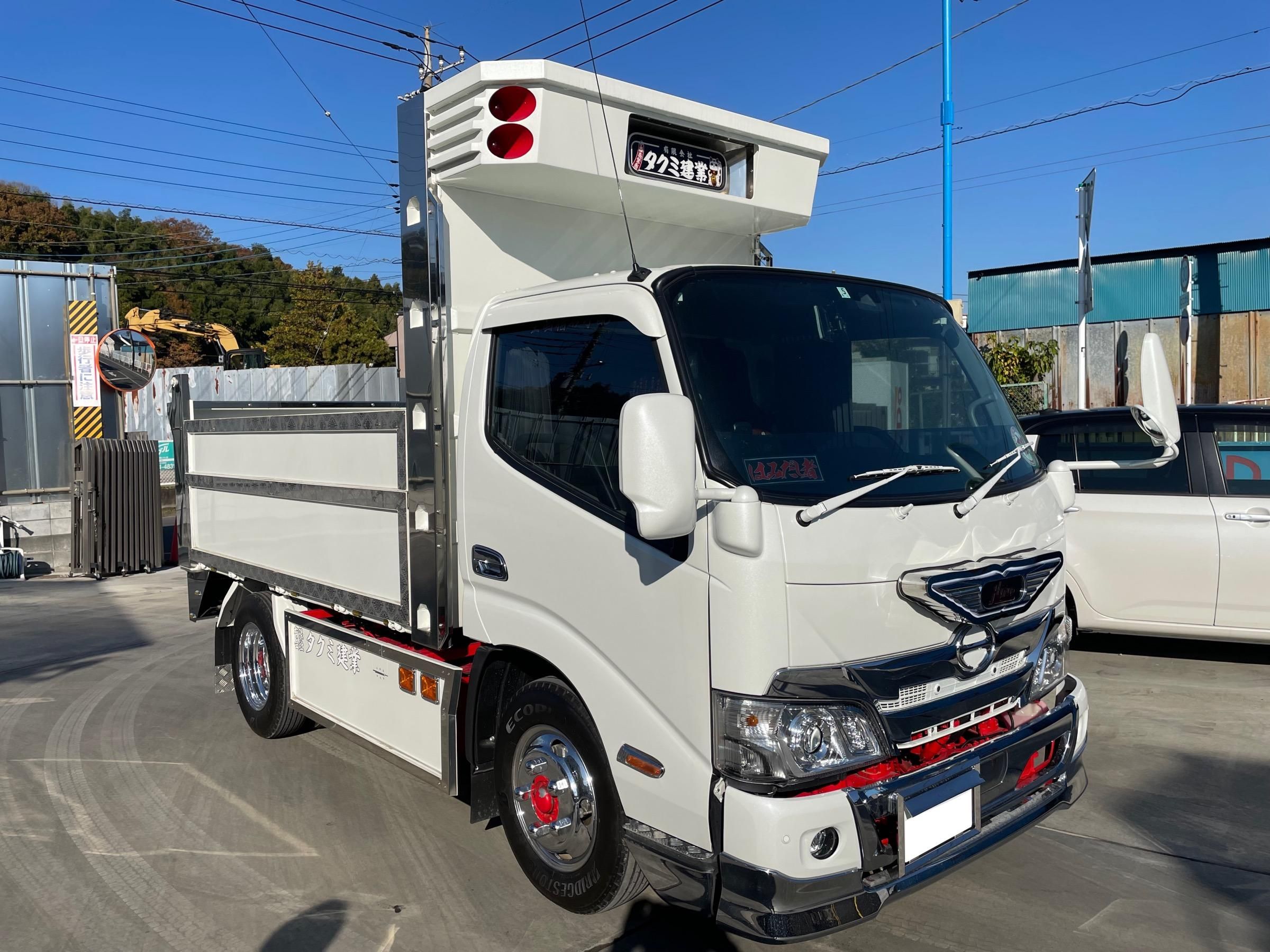 三菱ふそうバス ドアスイッチカバー