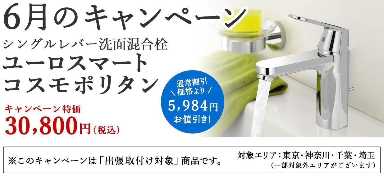 6Υڡ֥桼ޡ ݥ꥿פ5,984OFF