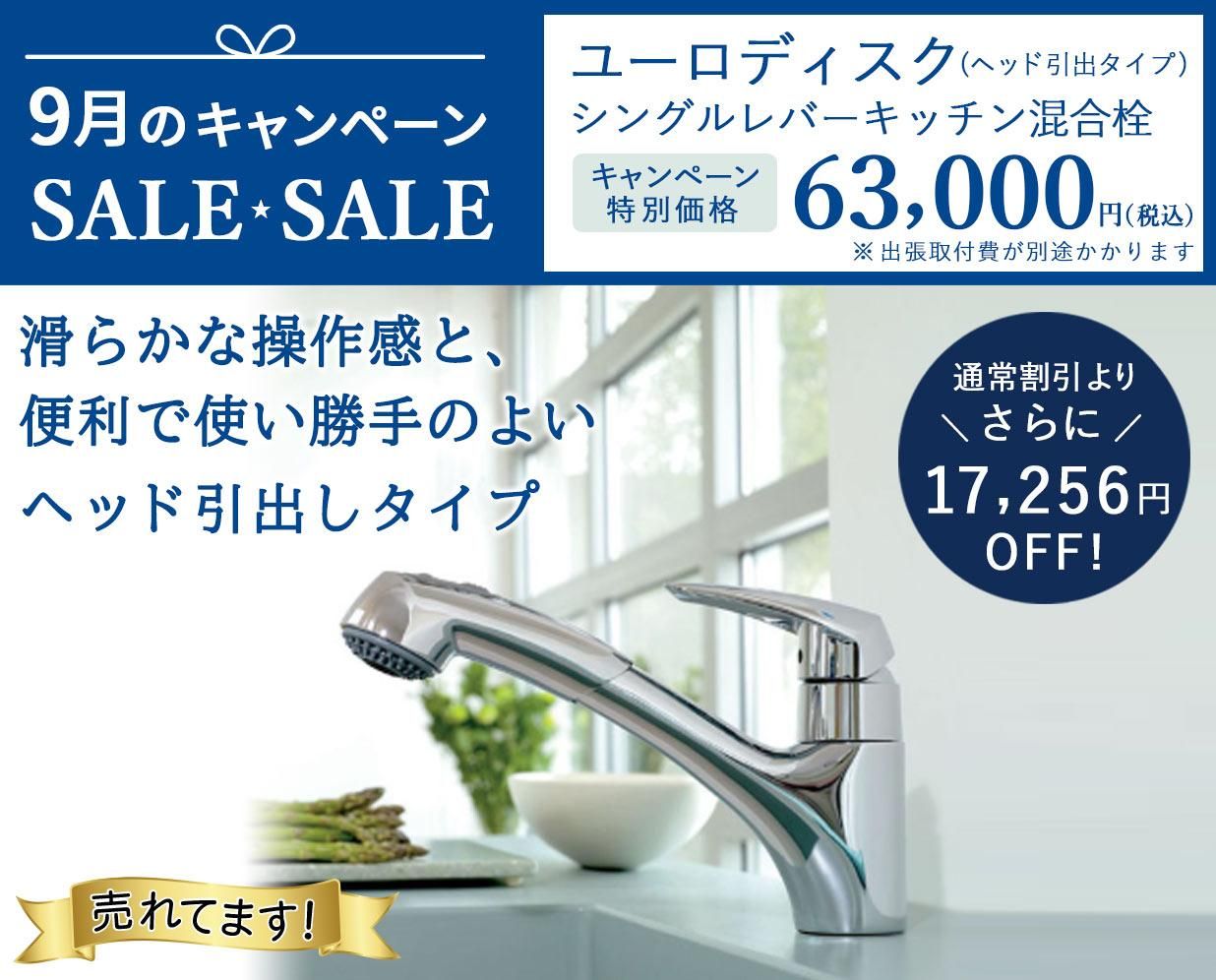 SALEGROHEΥإåɰФפΥå֥桼ǥ JP351000פ̾餵17,256OFF