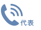 TEL