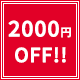 2024ǯե