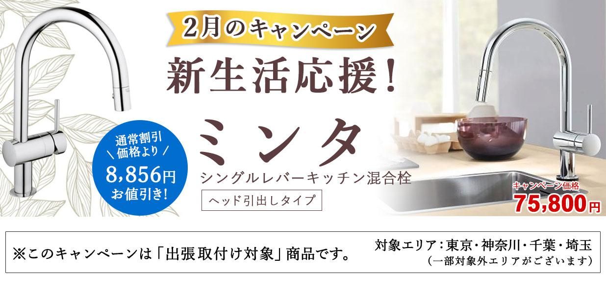 硪إåɰФפʡ֥ߥ󥿡פڡǤ8,856OFF