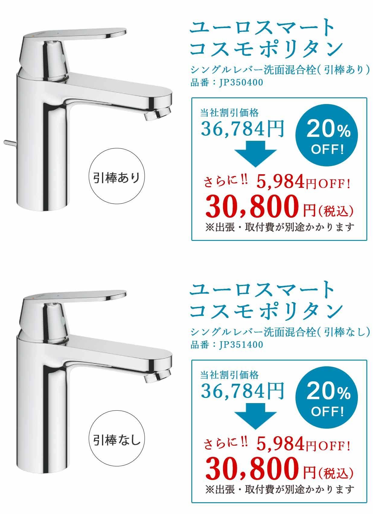 桼ޡ ݥ꥿ 󥰥С̺( ꡦʤ )5,984OFF30,800(ǹ)

