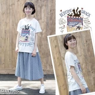 GluttonsGluttonsݥƥȥåץݥåդT