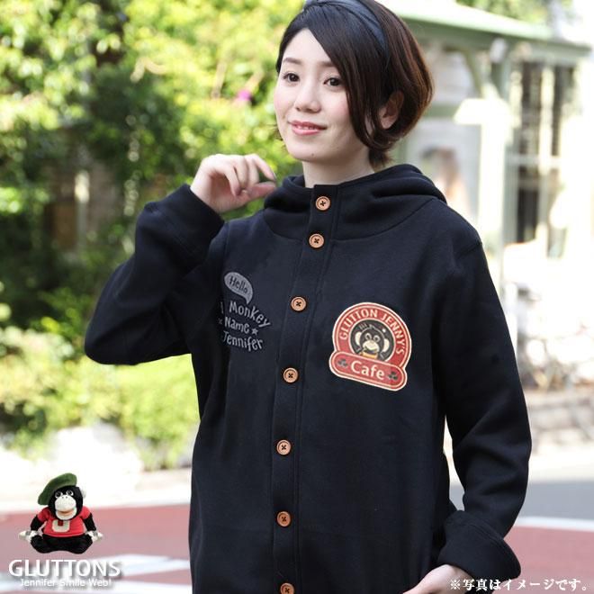 Gluttons】グルトンカフェでホッコリTIME☆木ボタンフードパーカー 心を癒してくれるTシャツ販売 ALL-MY-T(グルトンズショップ) GLUTTONS☆パーカー