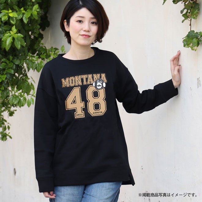 【Gluttons】ＳＭＩＬＥジェニファー！ストレッチが超かわいいトレーナー - 心を癒してくれるTシャツ販売　ALL-MY-T（グルトンズショップ）